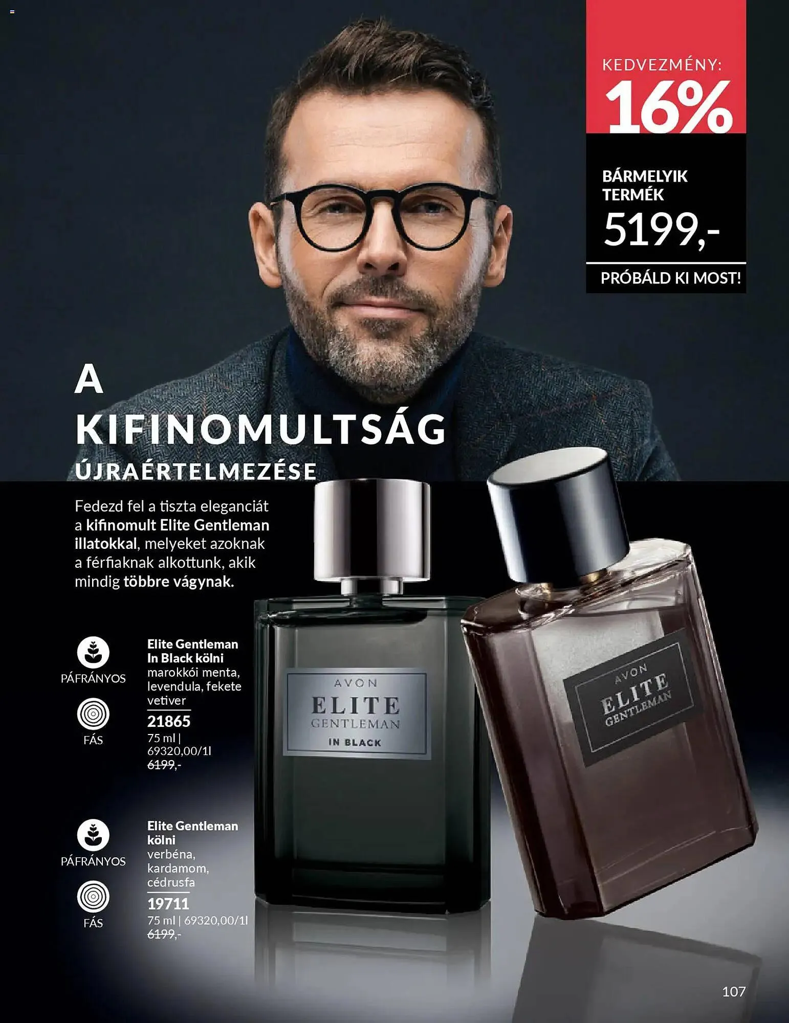 Katalógus AVON katalógus március 1.-tól március 31.-ig 2026. - Oldal 117