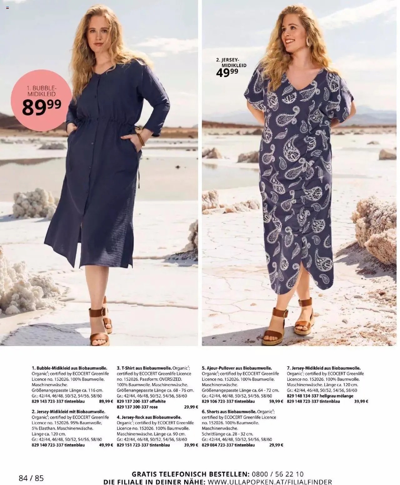 Katalógus Ulla Popken Akciós újság július 1.-tól július 31.-ig 2024. - Oldal 84