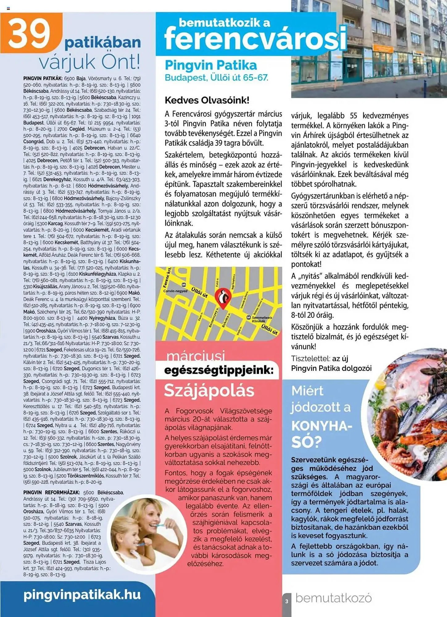 Katalógus Pingvin Patika akciós újság március 1.-tól március 31.-ig 2025. - Oldal 3