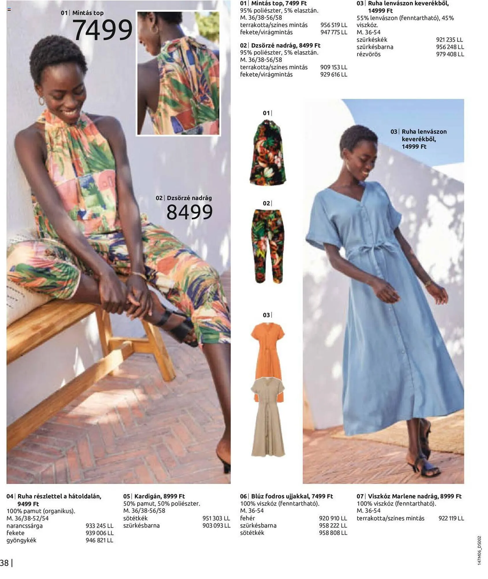 Katalógus Bonprix akciós újság június 13.-tól december 13.-ig 2023. - Oldal 40