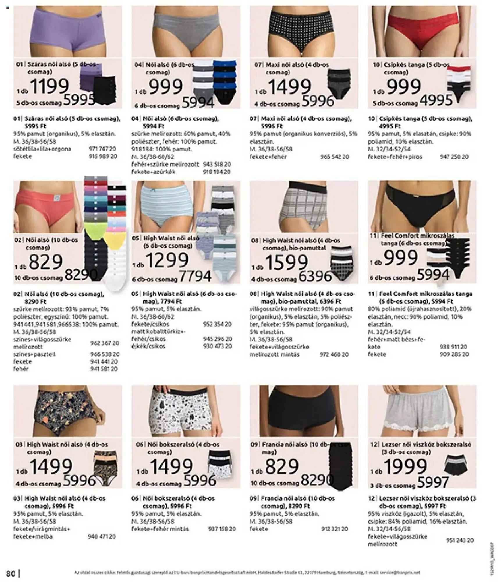 Katalógus Bonprix katalógus november 24.-tól december 31.-ig 2025. - Oldal 82