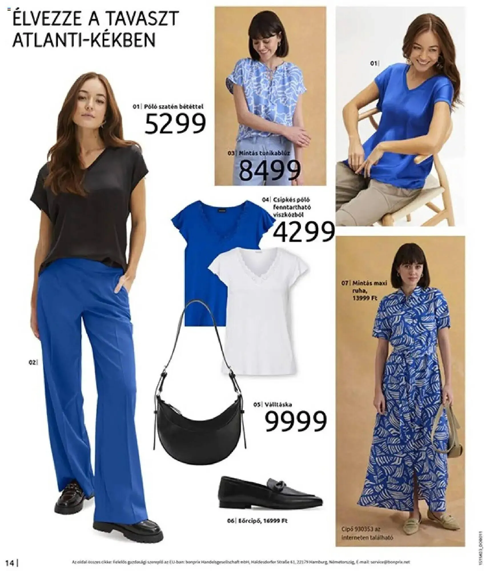 Katalógus Bonprix akciós újság március 24.-tól május 12.-ig 2025. - Oldal 16