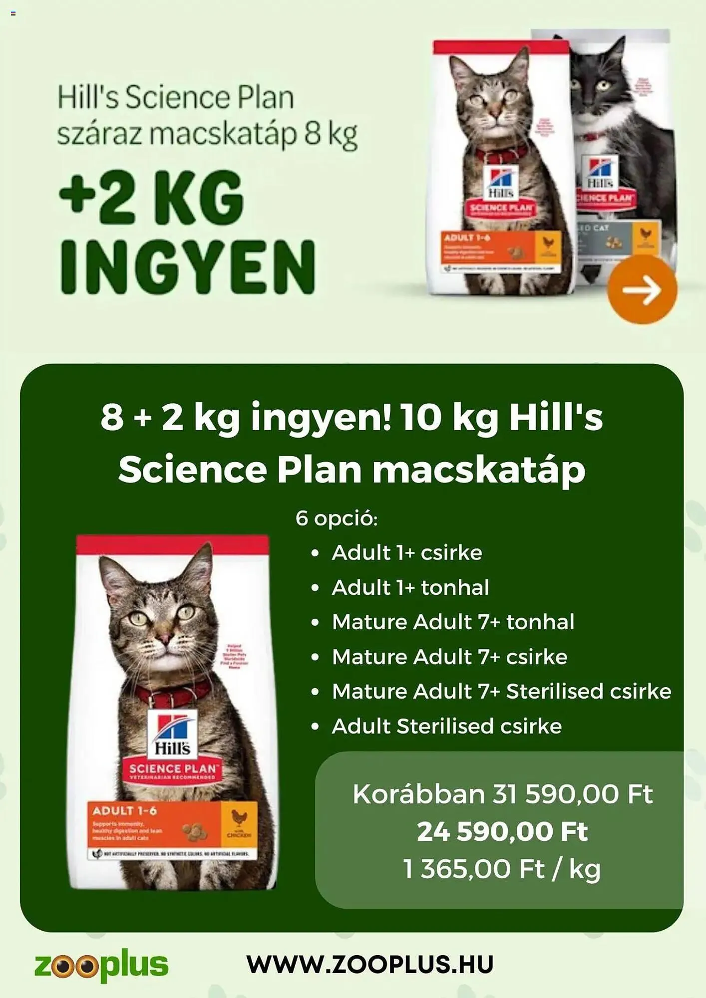 Katalógus ZooPlus akciós újság június 1.-tól július 3.-ig 2025. - Oldal 6