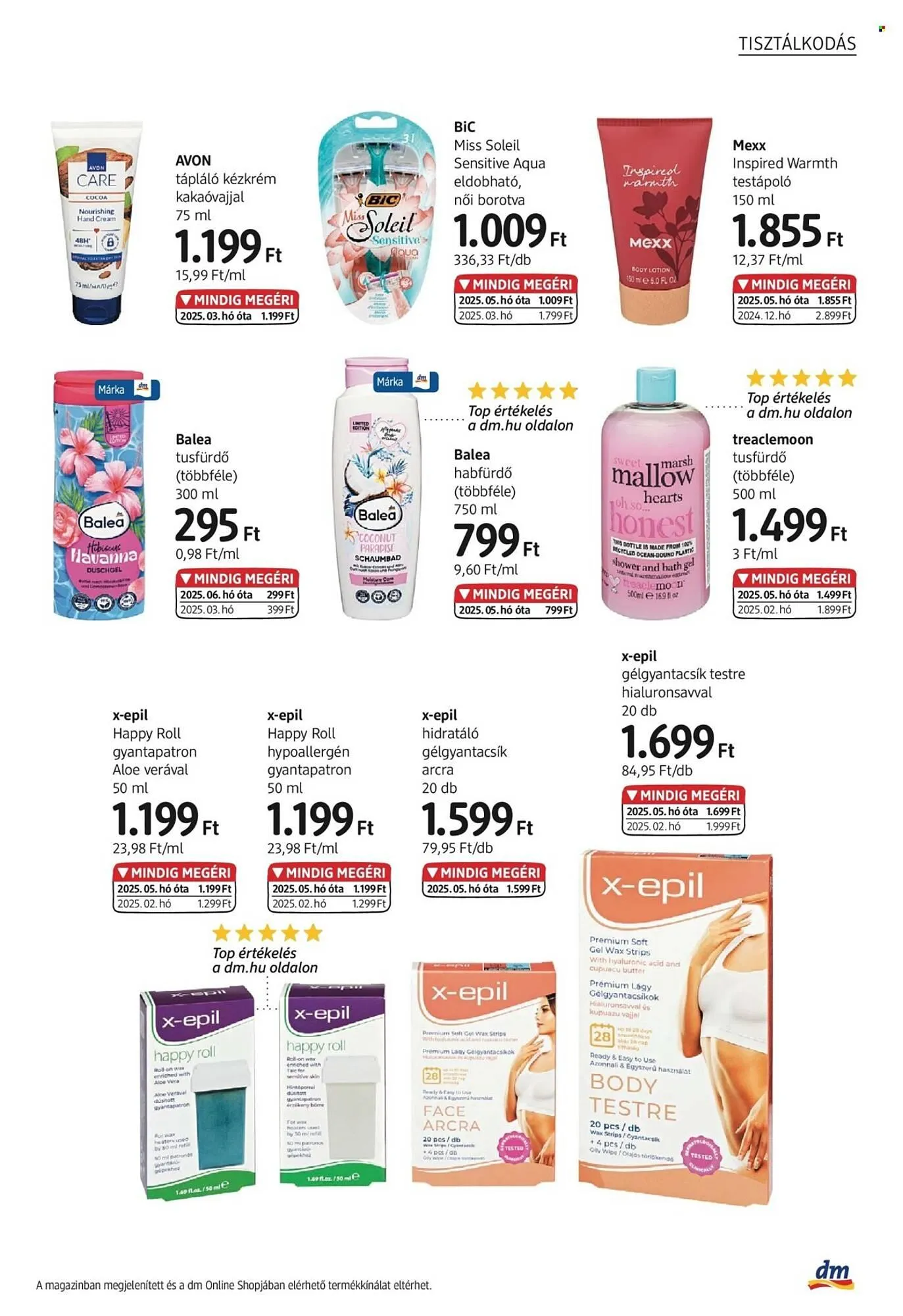 Katalógus DM akciós újság július 3.-tól július 16.-ig 2025. - Oldal 11