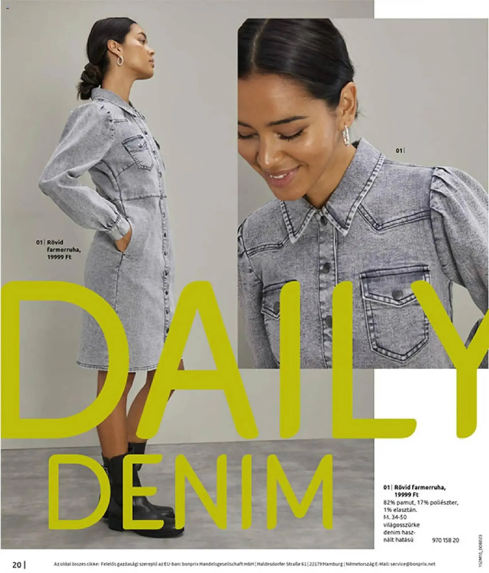 Katalógus Bonprix katalógus november 24.-tól december 31.-ig 2025. - Oldal 22