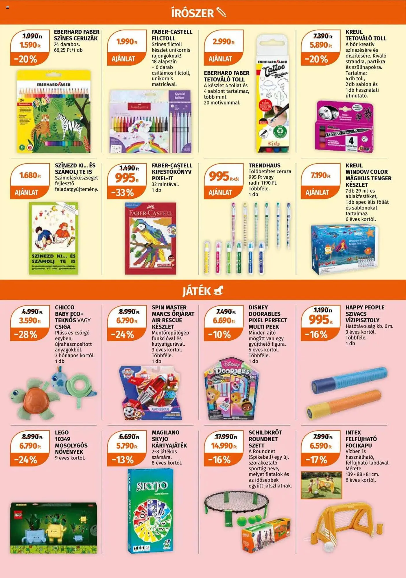 Katalógus Müller akciós újság július 14.-tól július 20.-ig 2025. - Oldal 17