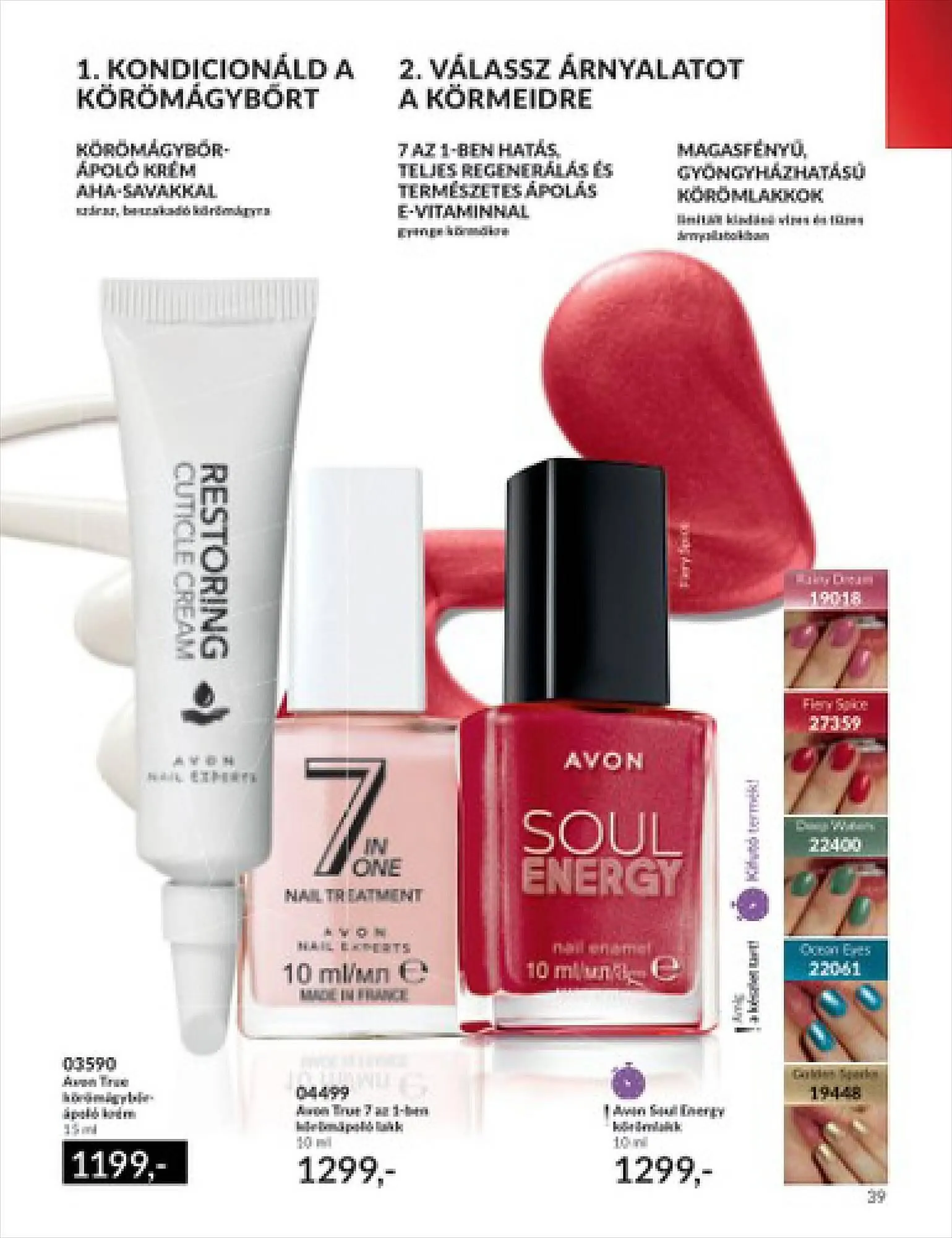 Katalógus AVON akciós újság szeptember 1.-tól szeptember 30.-ig 2023. - Oldal 41