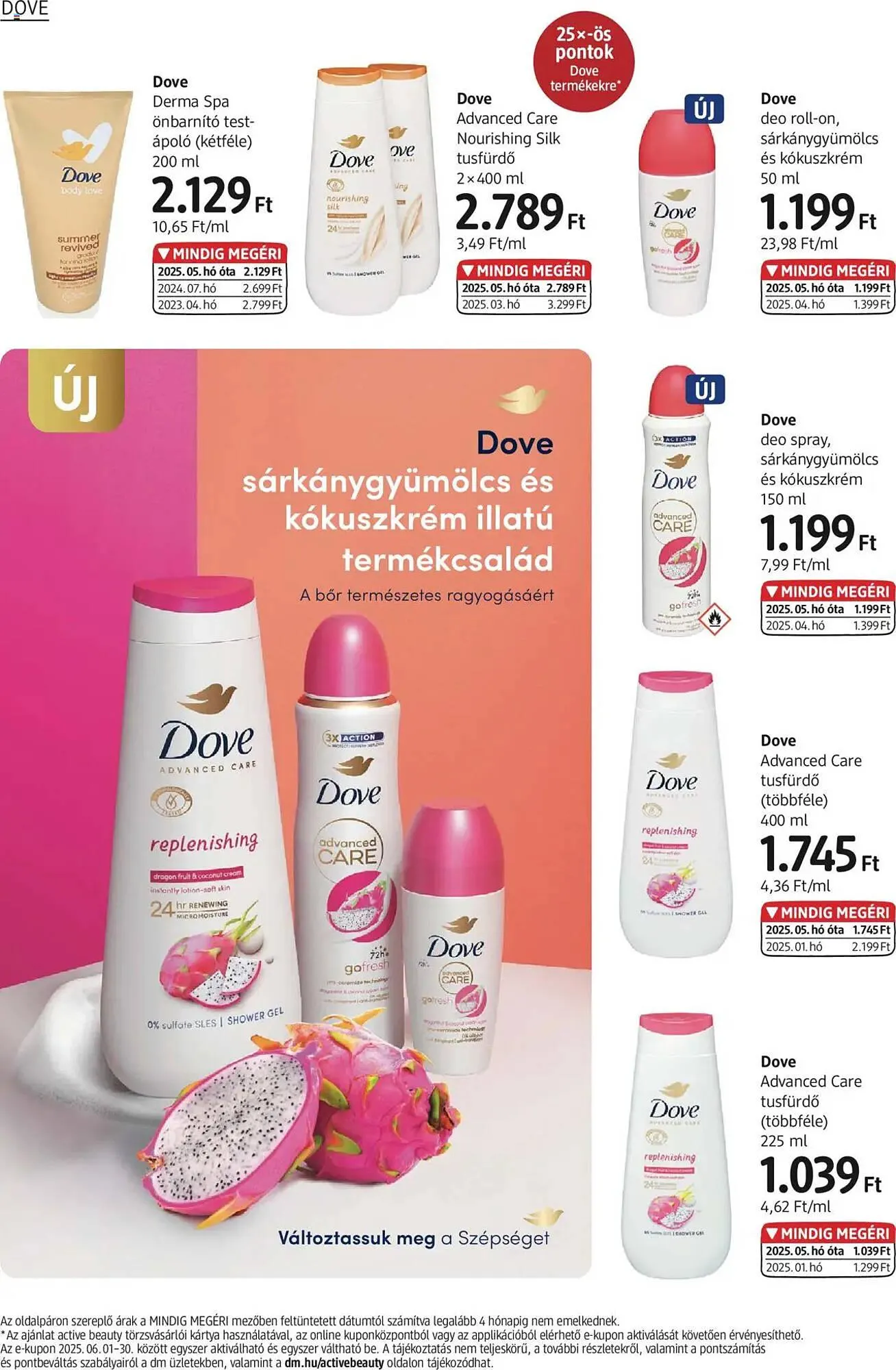 Katalógus DM akciós újság június 5.-tól június 18.-ig 2025. - Oldal 10
