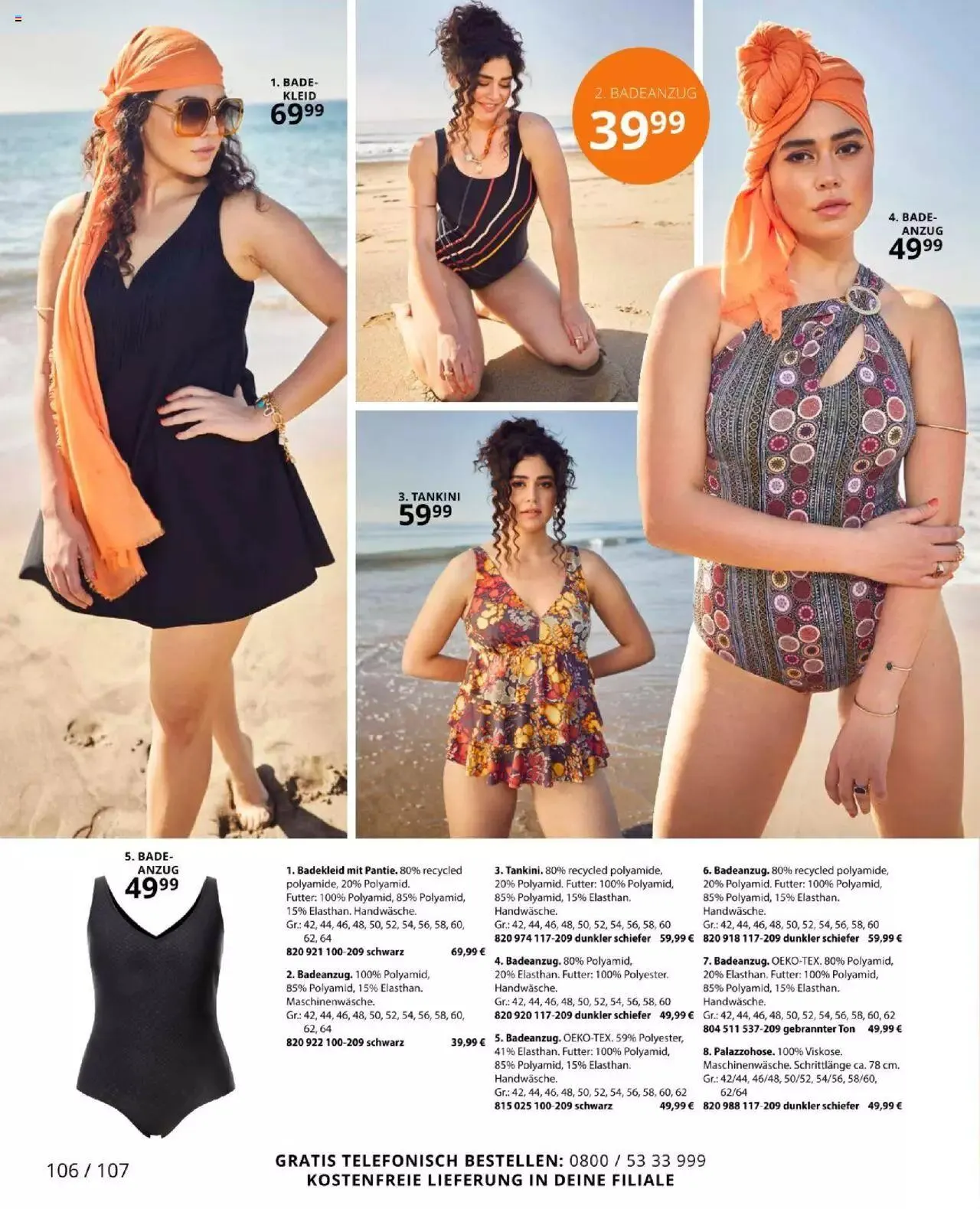 Katalógus Ulla Popken - Akciós újság július 1.-tól július 31.-ig 2023. - Oldal 106