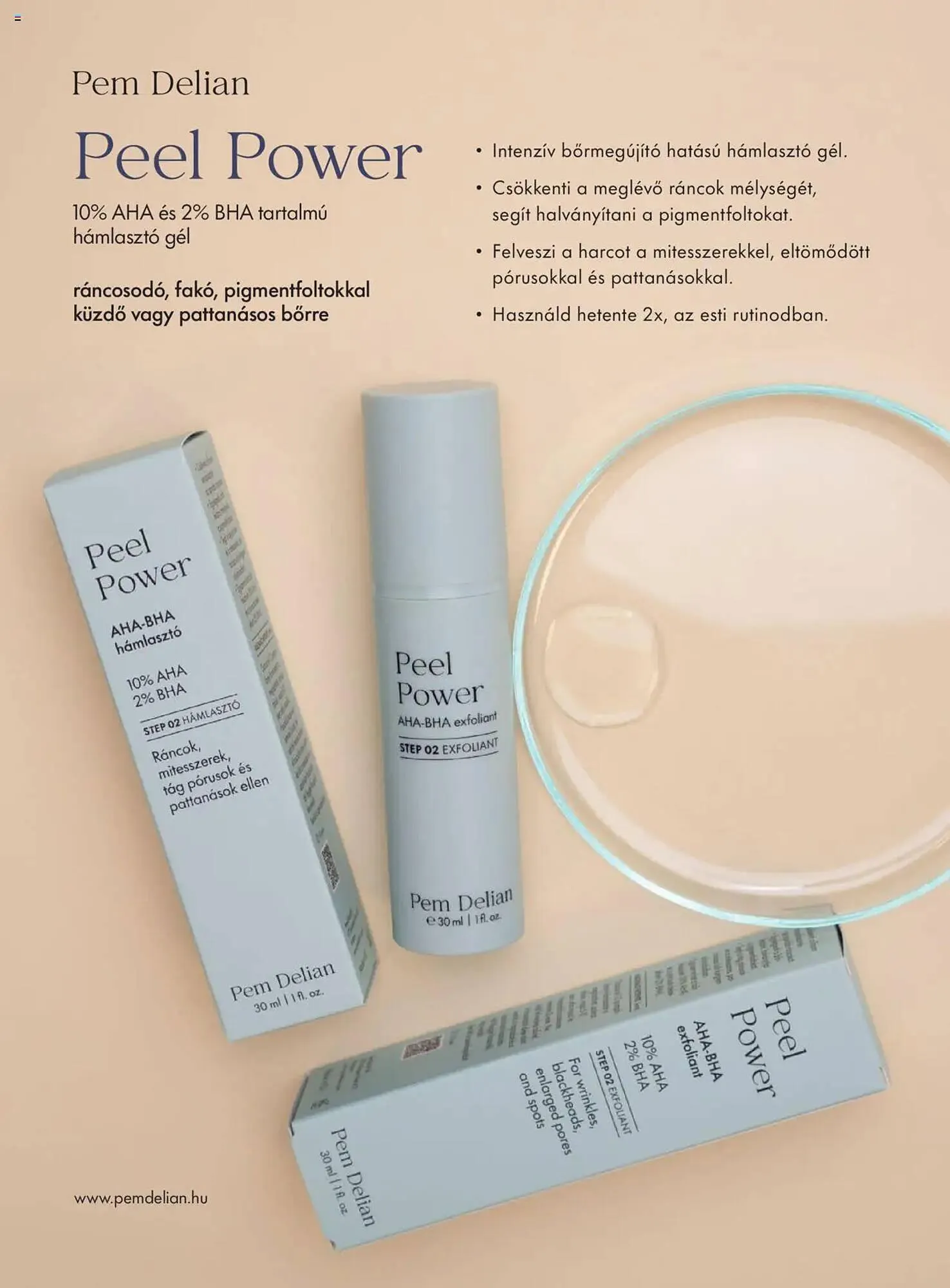 Katalógus DM akciós újság március 20.-tól március 27.-ig 2025. - Oldal 32