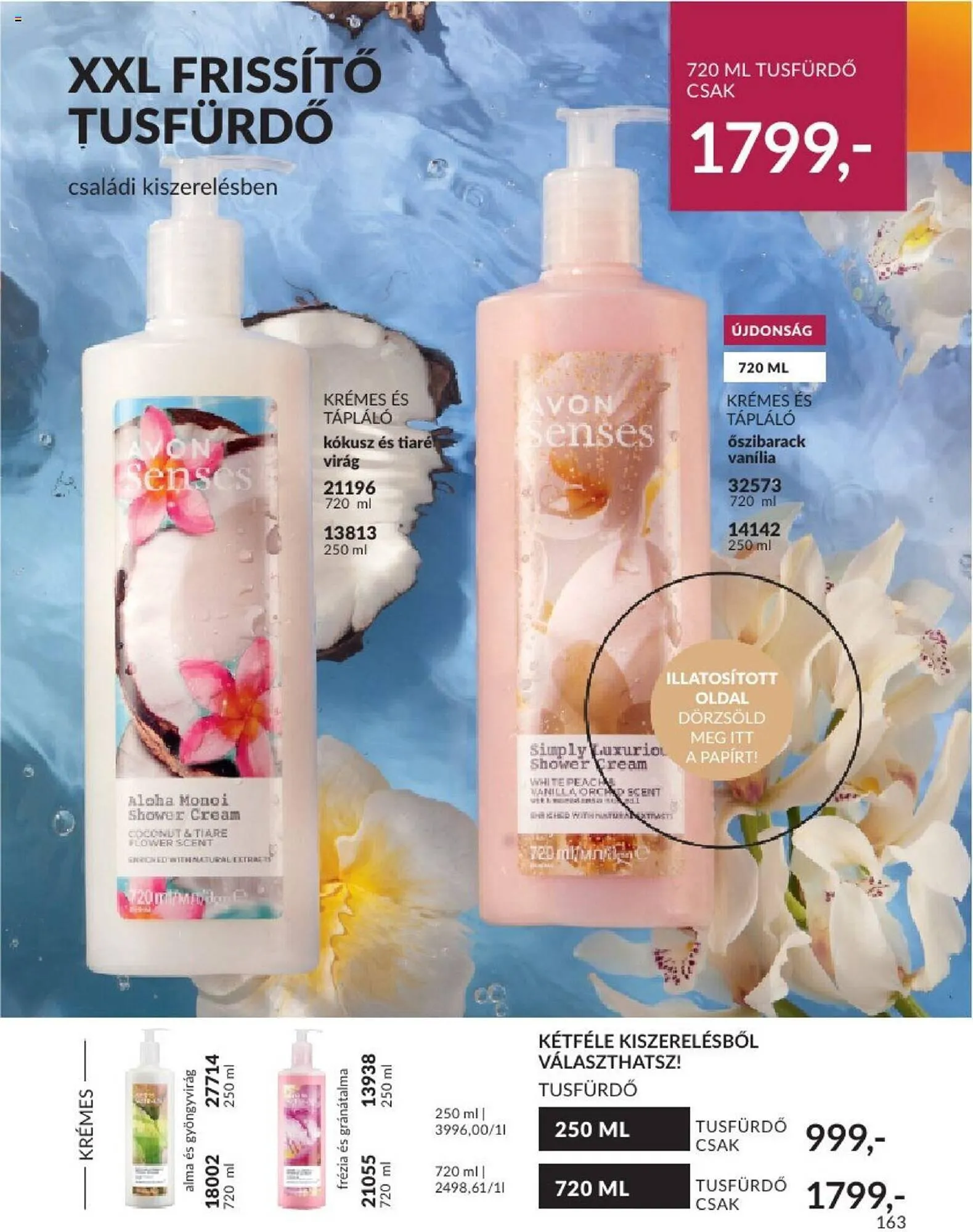 Katalógus AVON akciós újság augusztus 1.-tól augusztus 31.-ig 2023. - Oldal 169