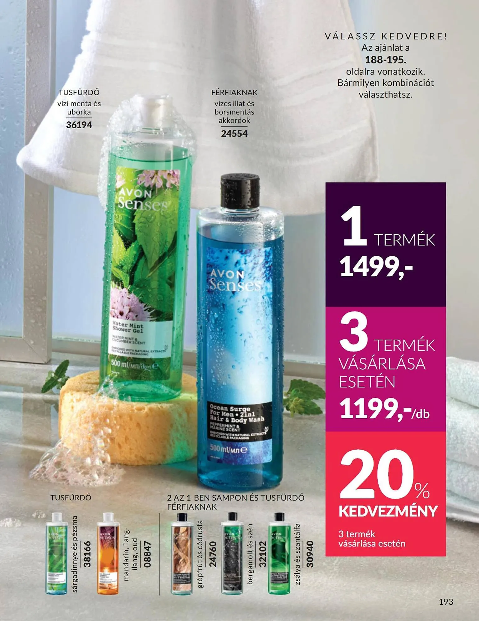 Katalógus AVON akciós újság március 1.-tól március 31.-ig 2025. - Oldal 193