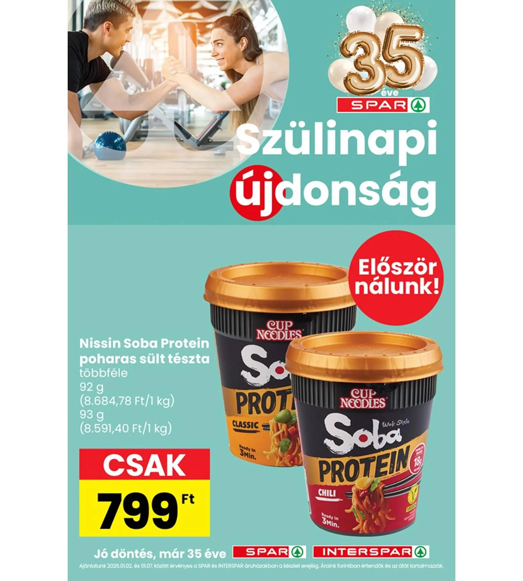 Katalógus Interspar akciós újság január 2.-tól január 7.-ig 2026. - Oldal 2