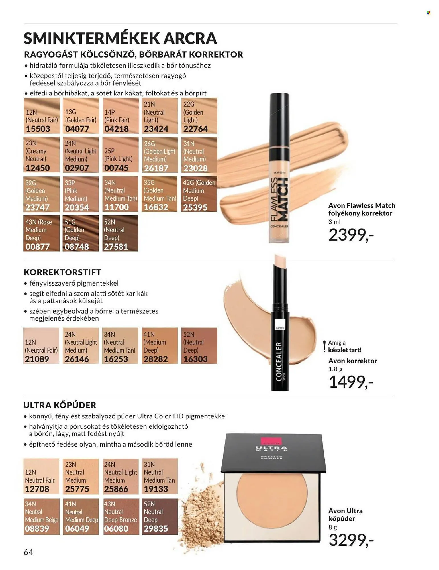 Katalógus AVON katalógus január 1.-tól január 31.-ig 2026. - Oldal 64