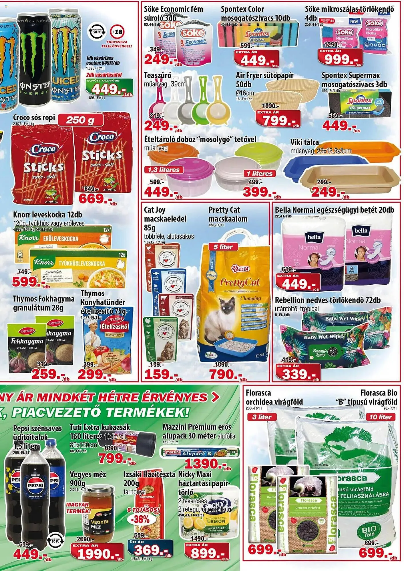 Katalógus Vianni Drogéria akciós újság február 25.-tól március 3.-ig 2026. - Oldal 3