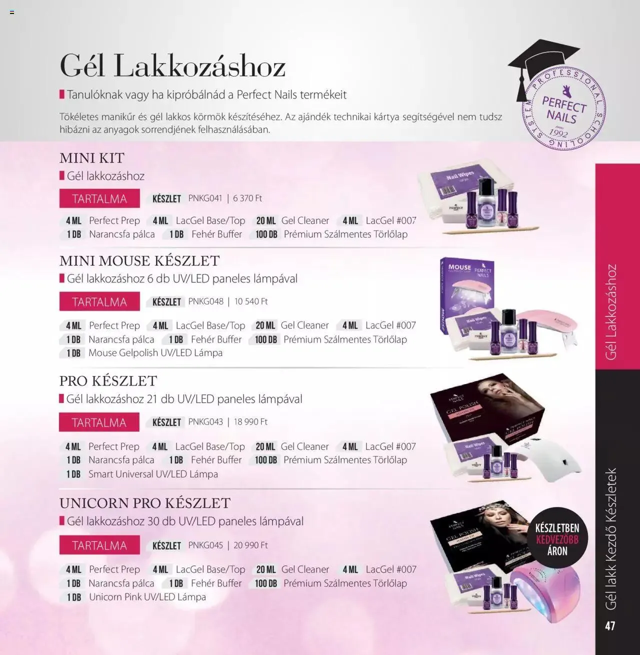 Katalógus Perfect Nails - Akciós újság június 7.-tól december 31.-ig 2023. - Oldal 47