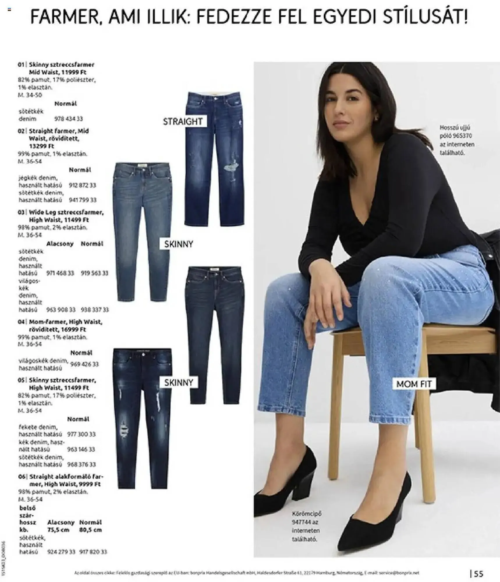 Katalógus Bonprix akciós újság március 24.-tól május 12.-ig 2025. - Oldal 57