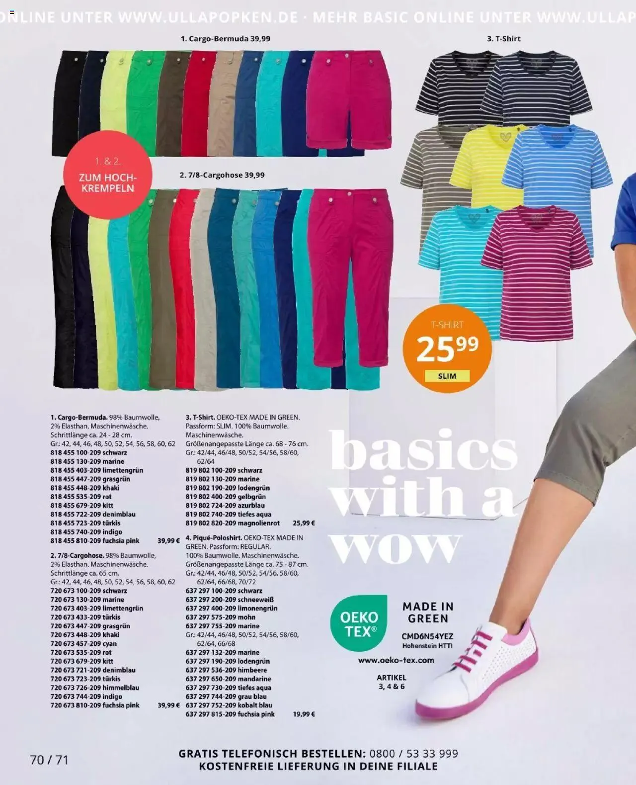 Katalógus Ulla Popken - Akciós újság július 1.-tól július 31.-ig 2023. - Oldal 70