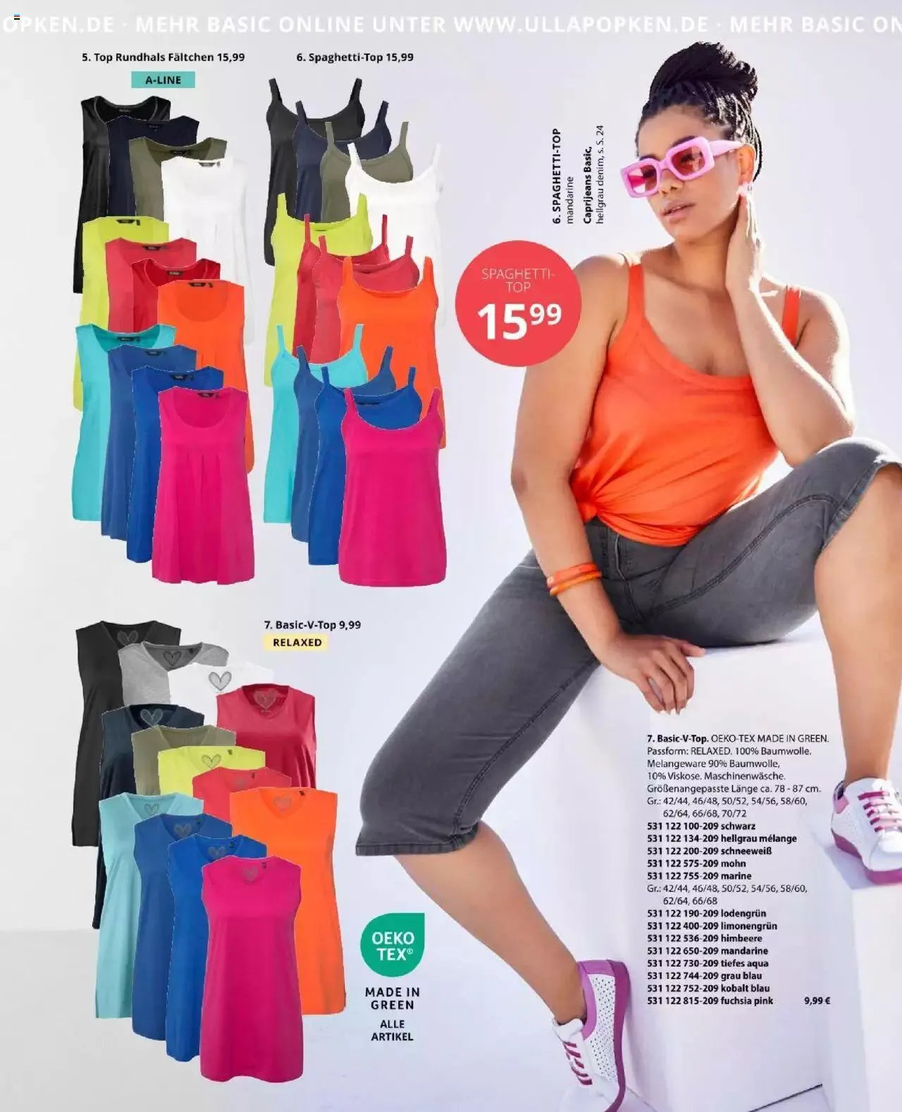 Katalógus Ulla Popken - Akciós újság július 1.-tól július 31.-ig 2023. - Oldal 75