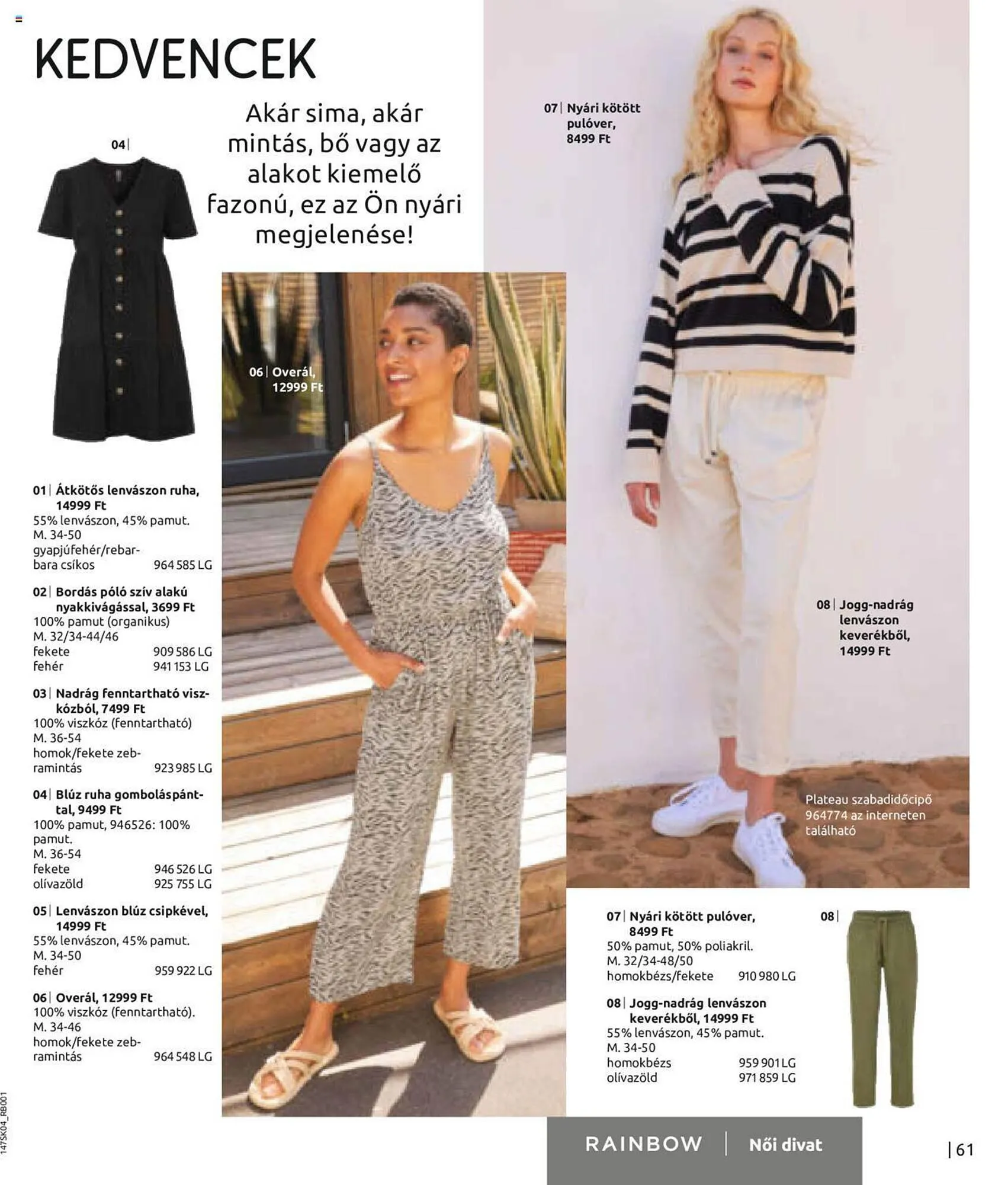 Katalógus Bonprix akciós újság április 11.-tól október 11.-ig 2023. - Oldal 63