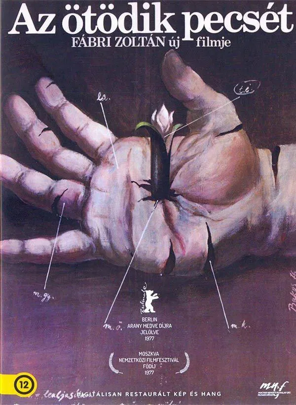 Az ötödik pecsét - DVD