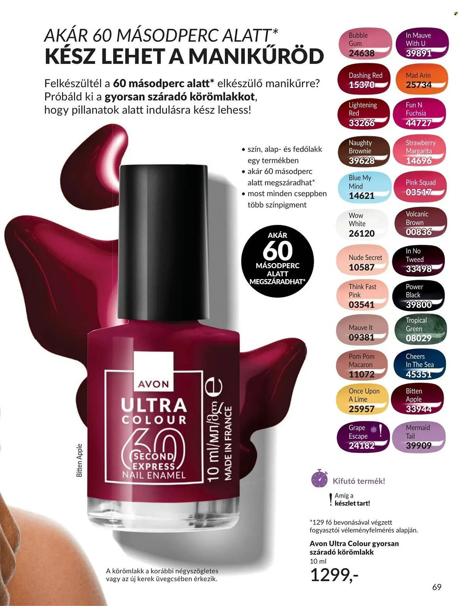 Katalógus AVON katalógus február 1.-tól február 28.-ig 2026. - Oldal 69