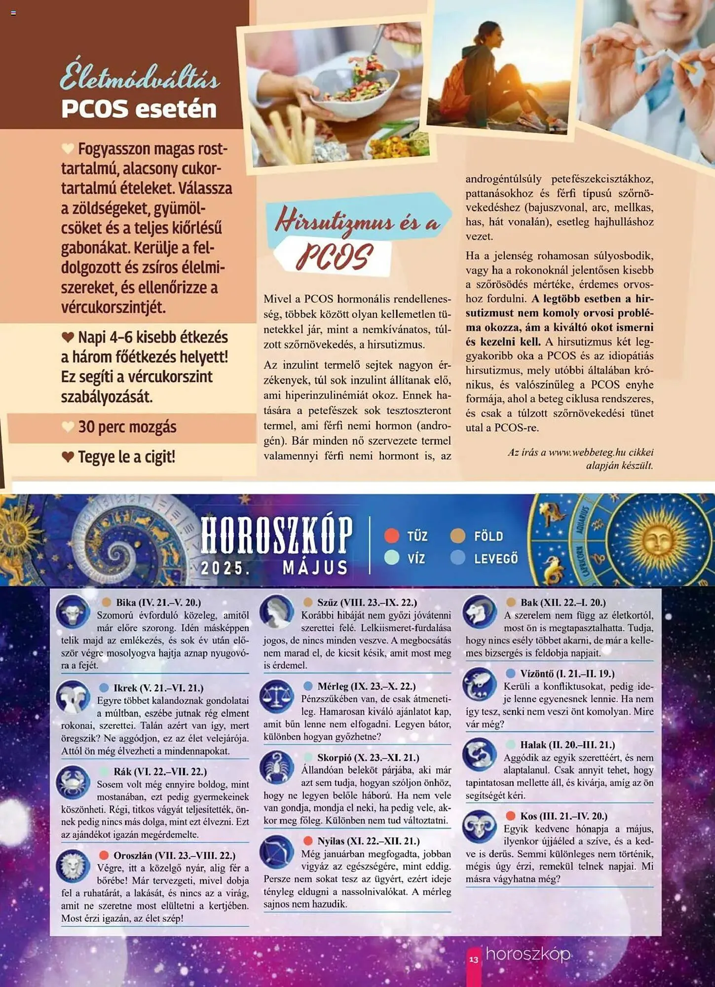 Katalógus Pingvin Patika akciós újság május 1.-tól május 31.-ig 2025. - Oldal 13