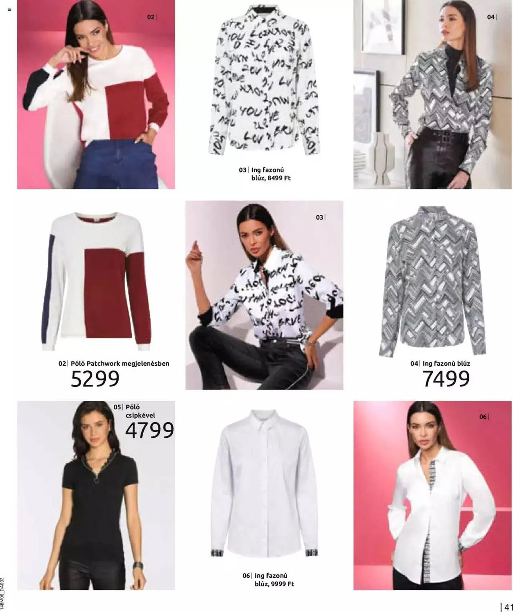 Katalógus Bonprix akciós újság augusztus 7.-tól február 7.-ig 2024. - Oldal 43