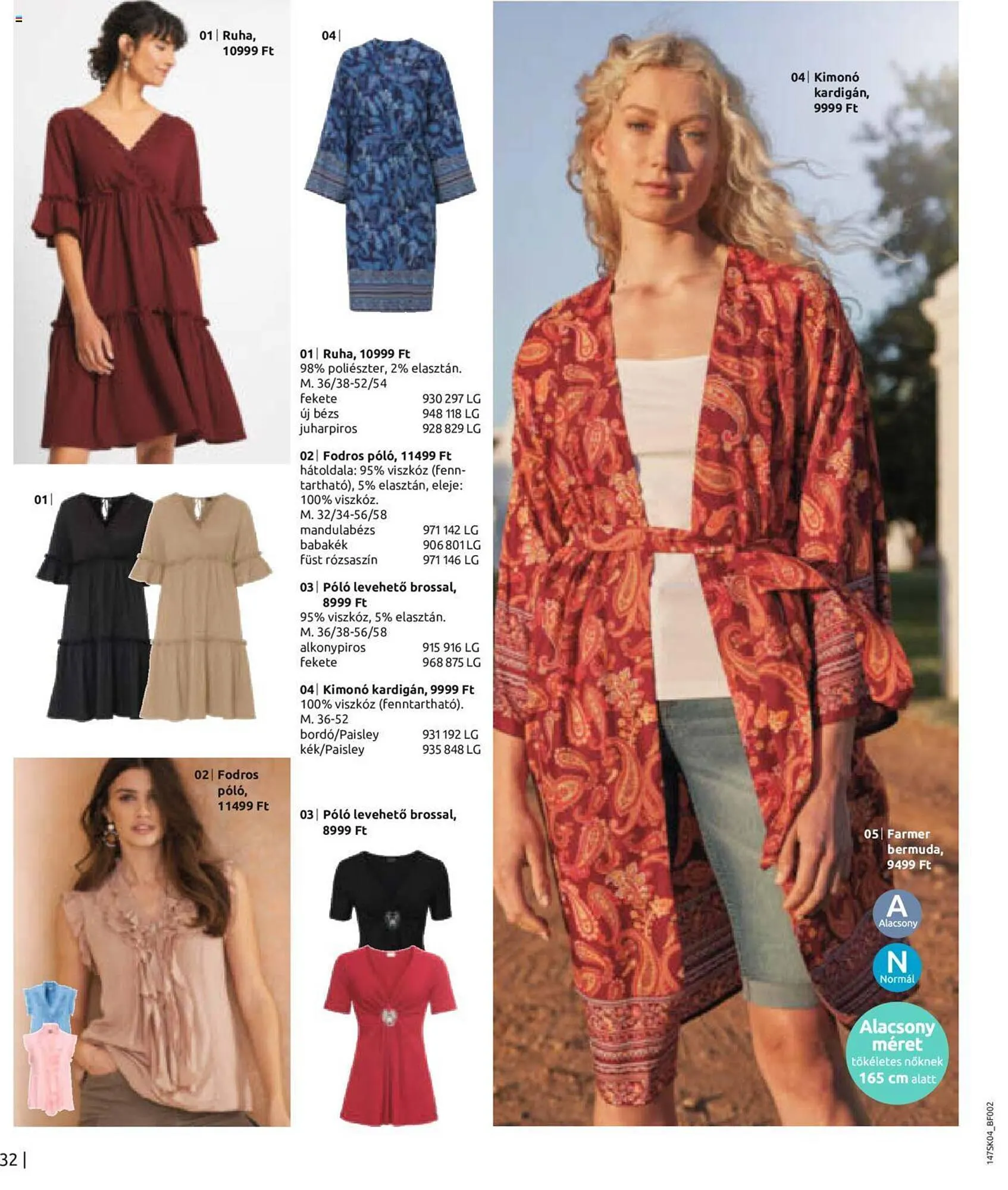 Katalógus Bonprix akciós újság április 11.-tól október 11.-ig 2023. - Oldal 34