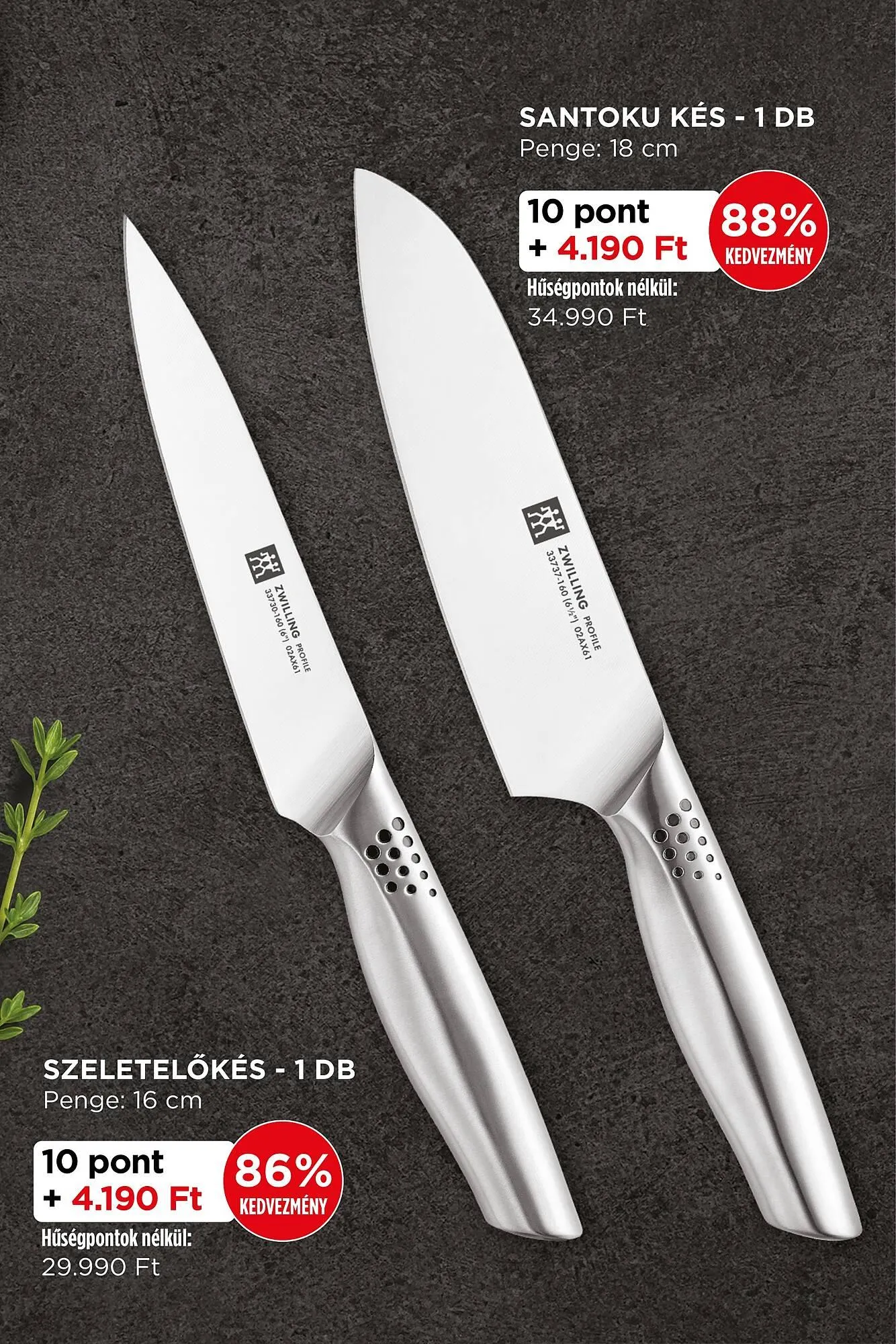 Katalógus Interspar akciós újság október 2.-tól január 11.-ig 2026. - Oldal 5