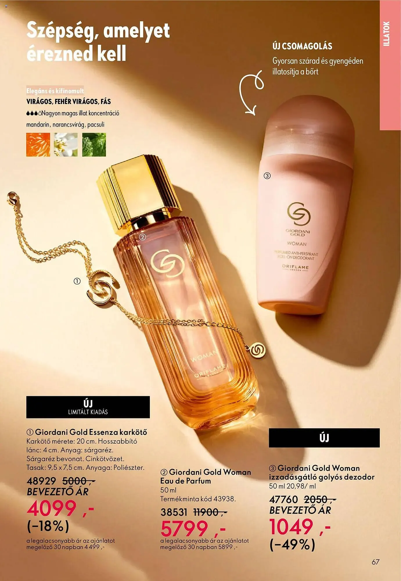 Katalógus Oriflame katalógus október 22.-tól november 11.-ig 2025. - Oldal 67