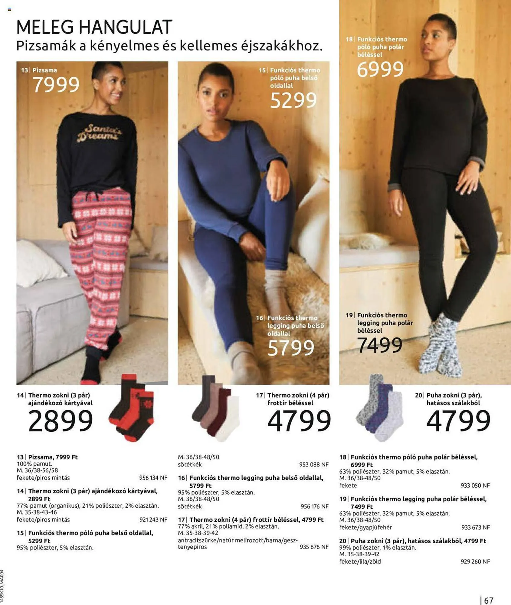 Katalógus Bonprix akciós újság október 1.-tól november 30.-ig 2023. - Oldal 69