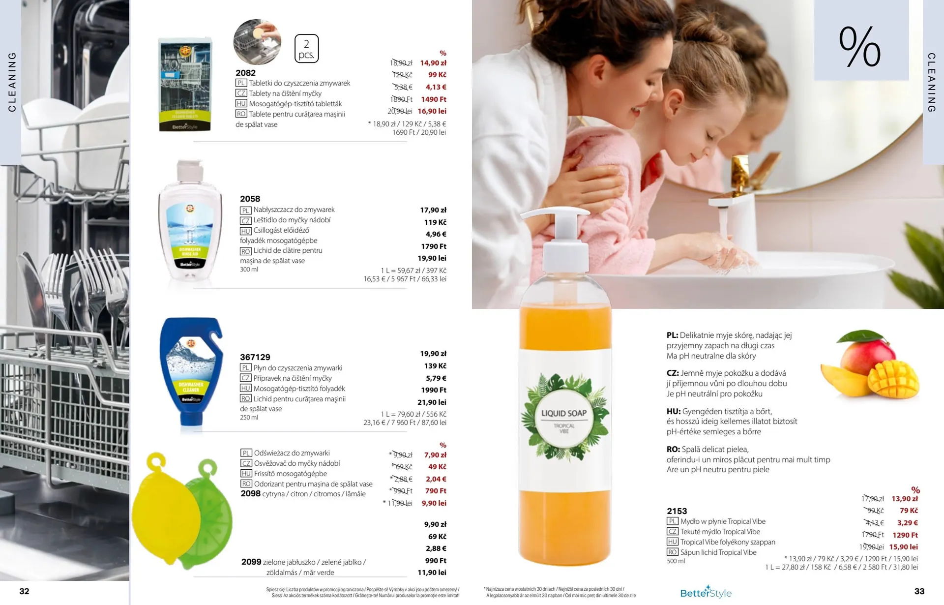 Katalógus BetterStyle akciós újság április 1.-tól április 30.-ig 2025. - Oldal 17
