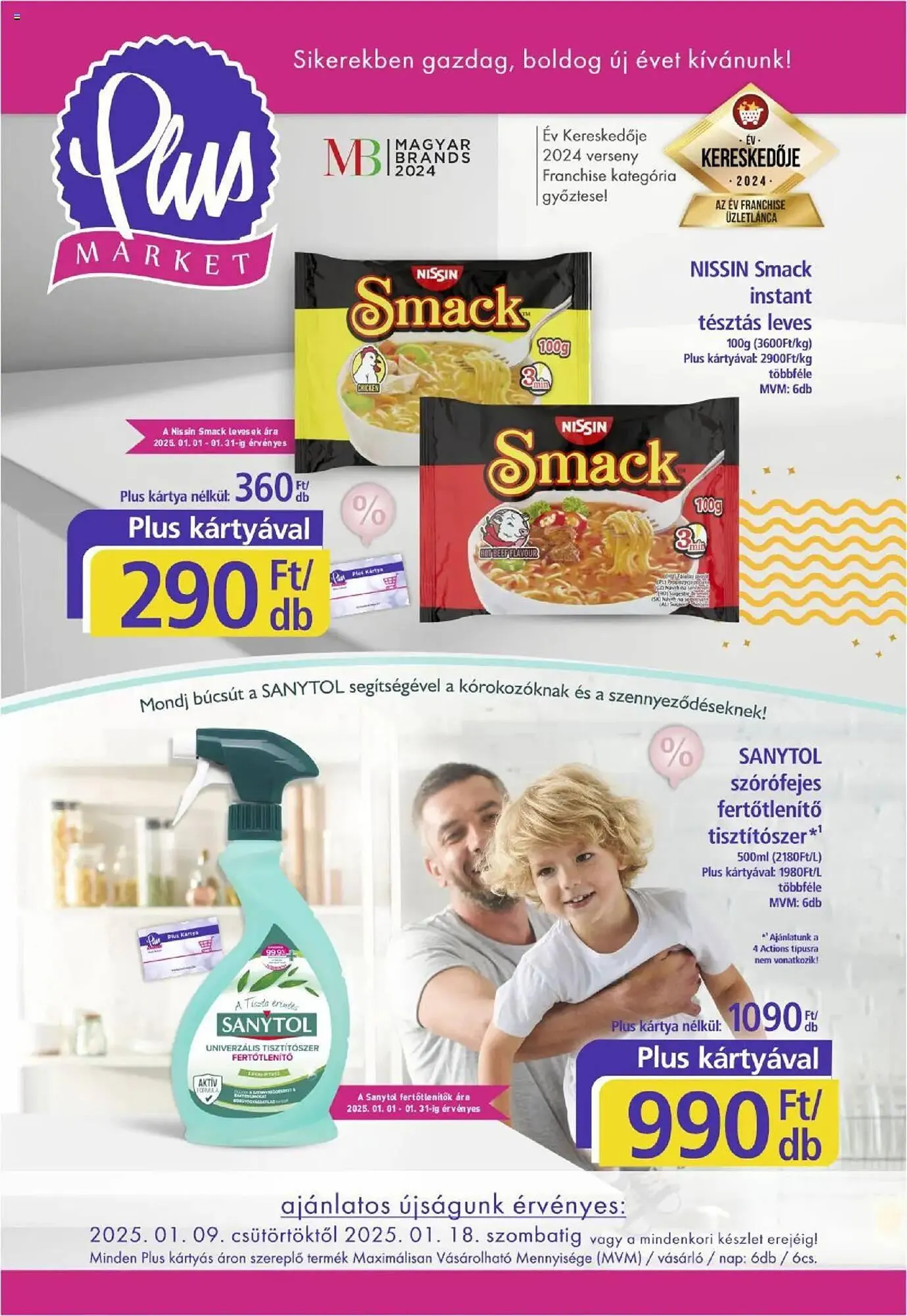 Katalógus PlusMarket akciós újság január 9.-tól január 18.-ig 2025. - Oldal 1