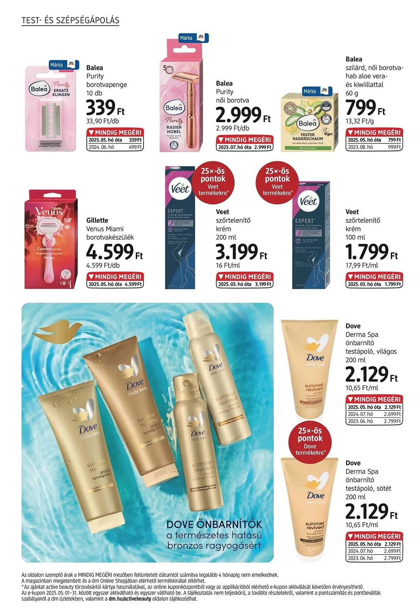 Katalógus DM akciós újság június 3.-tól június 30.-ig 2025. - Oldal 12