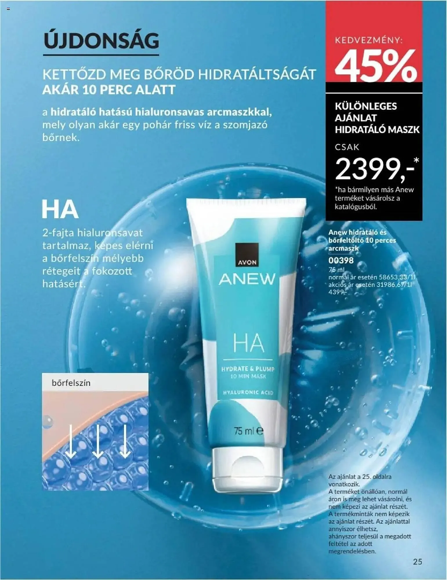 Katalógus AVON akciós újság január 1.-tól január 31.-ig 2025. - Oldal 25