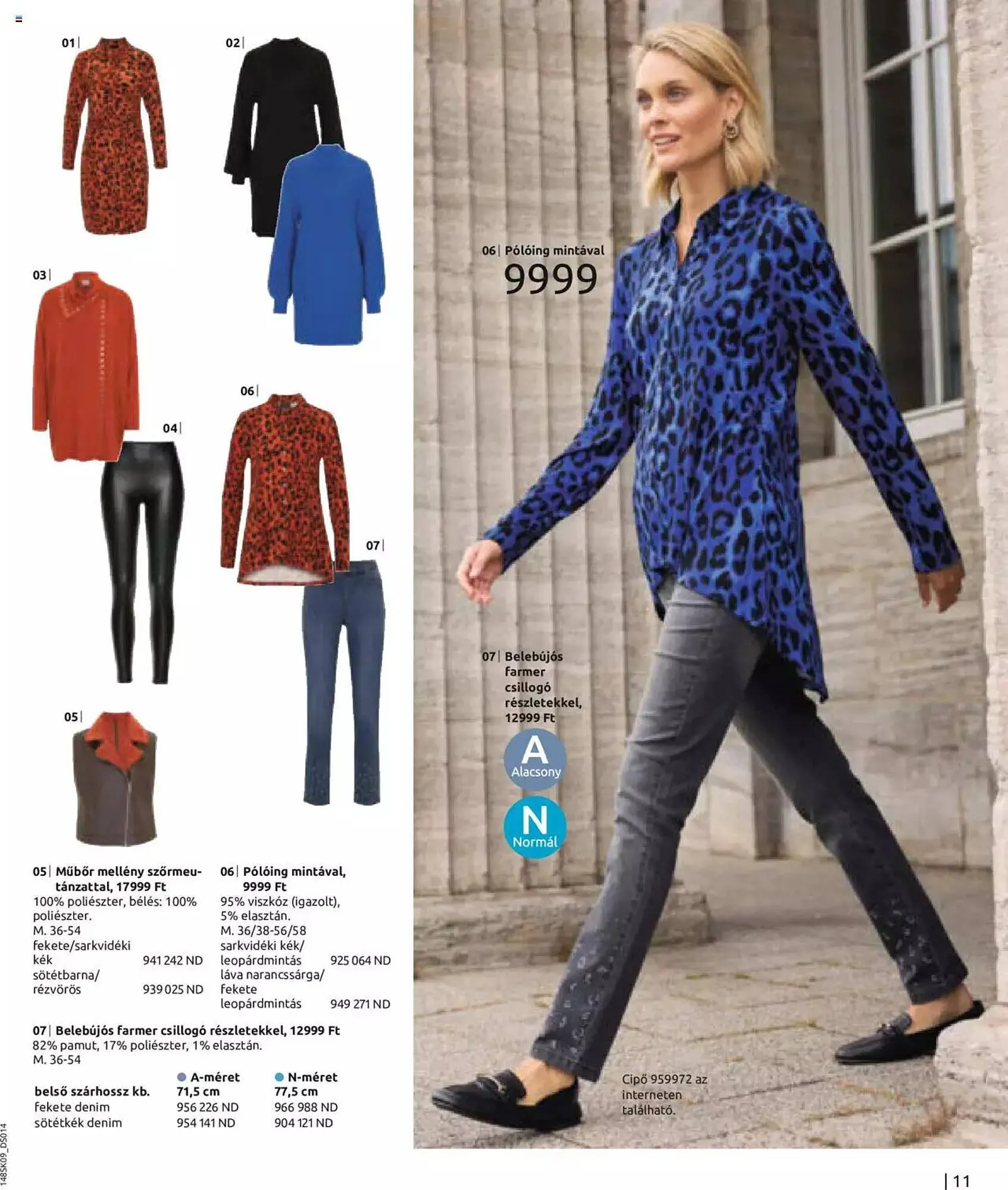 Katalógus Bonprix akciós újság augusztus 28.-tól február 28.-ig 2024. - Oldal 13