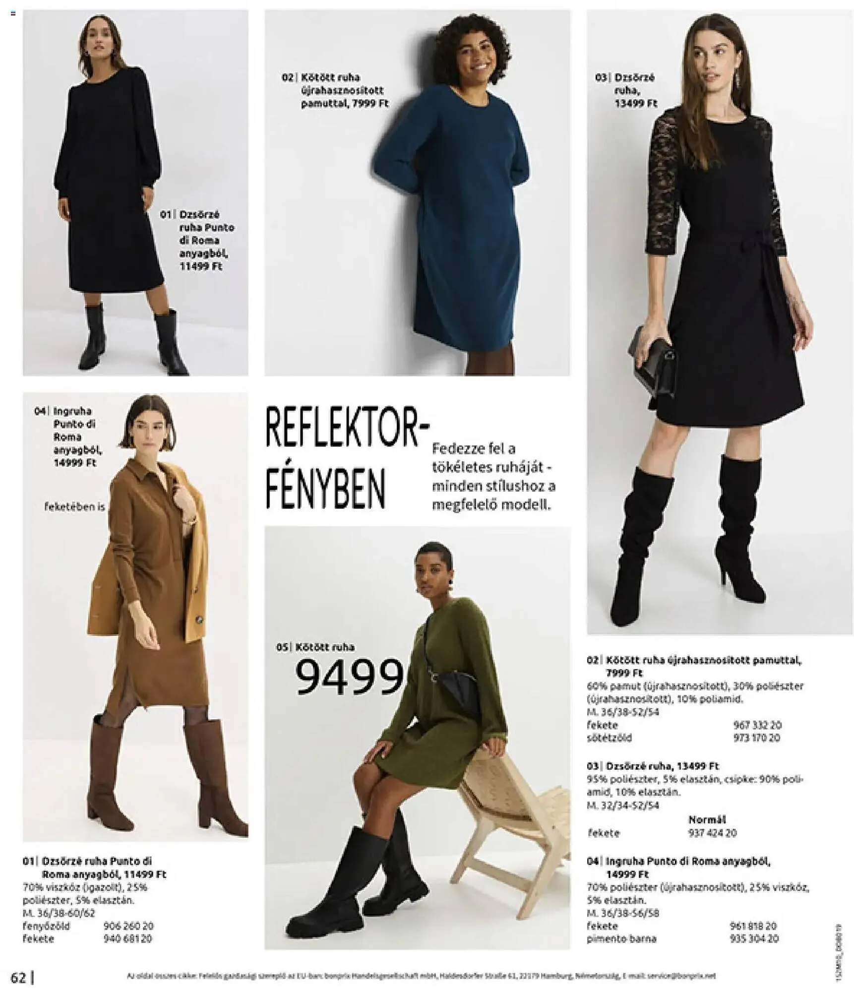 Katalógus Bonprix katalógus november 24.-tól december 31.-ig 2025. - Oldal 64
