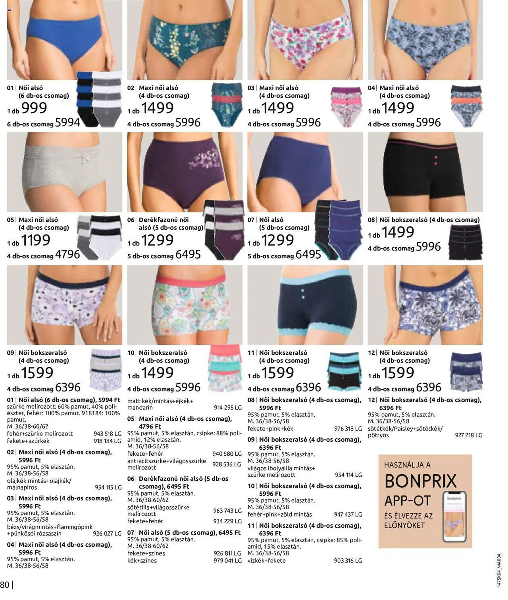 Katalógus Bonprix akciós újság április 11.-tól október 11.-ig 2023. - Oldal 82