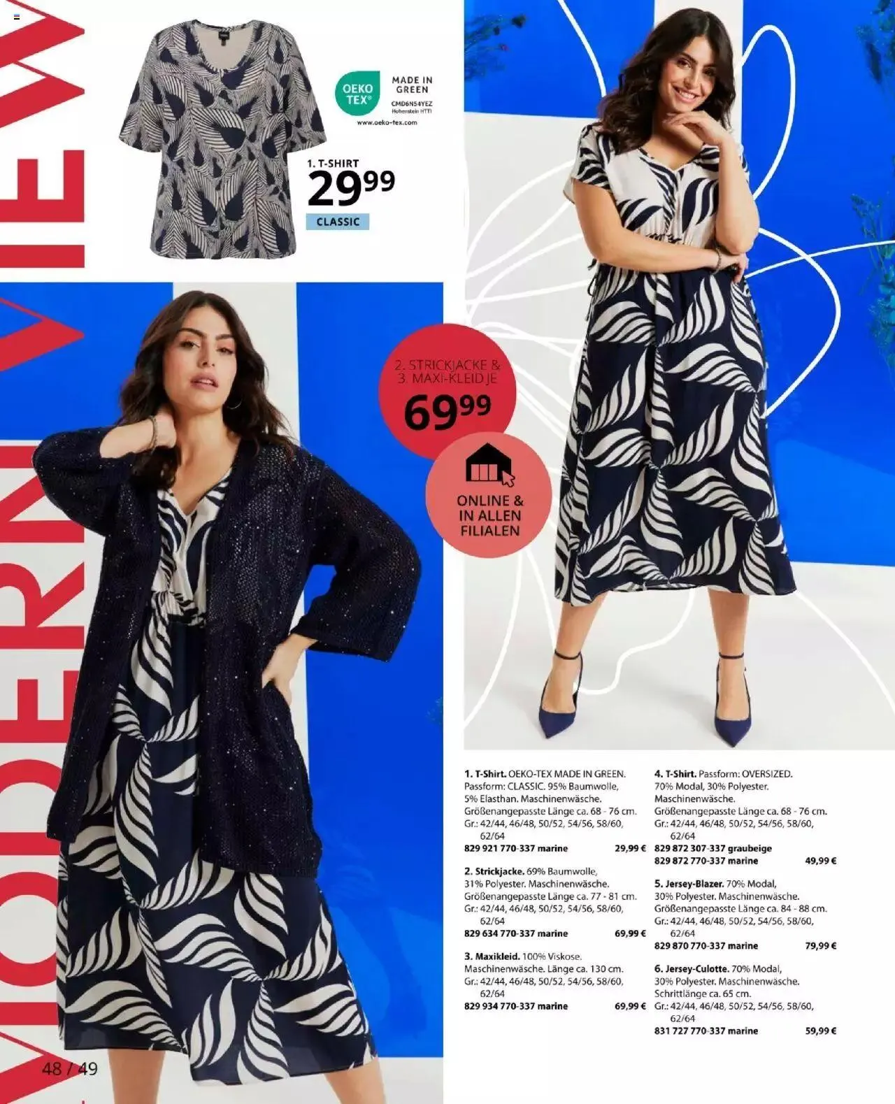 Katalógus Ulla Popken Akciós újság július 1.-tól július 31.-ig 2024. - Oldal 48