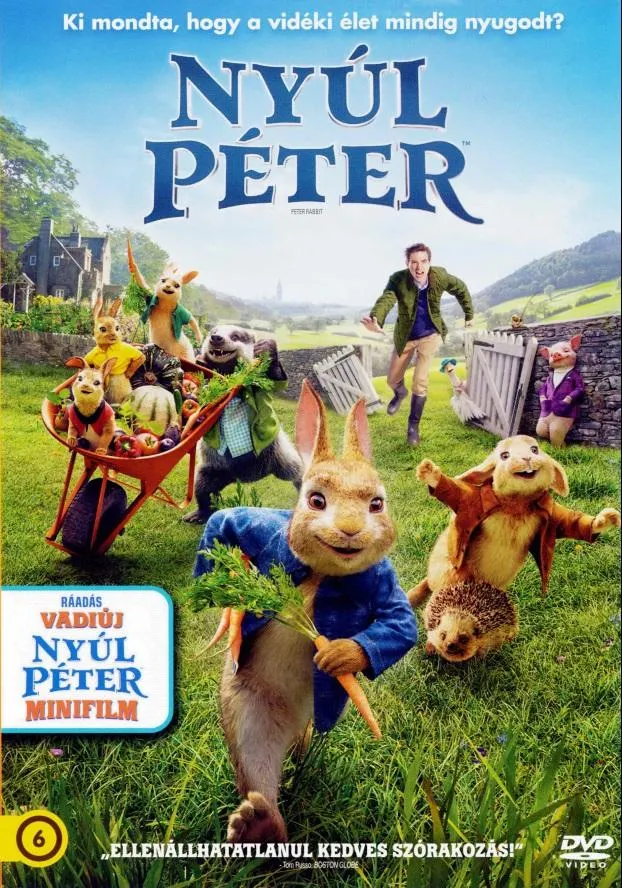 NYÚL PÉTER - DVD
