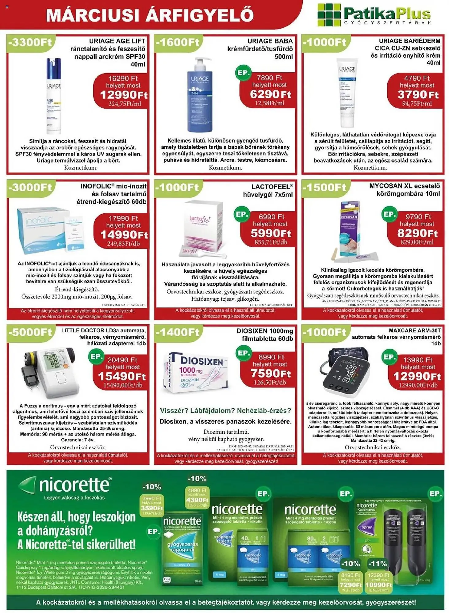 Katalógus PatikaPlus akciós újság március 1.-tól március 31.-ig 2026. - Oldal 7