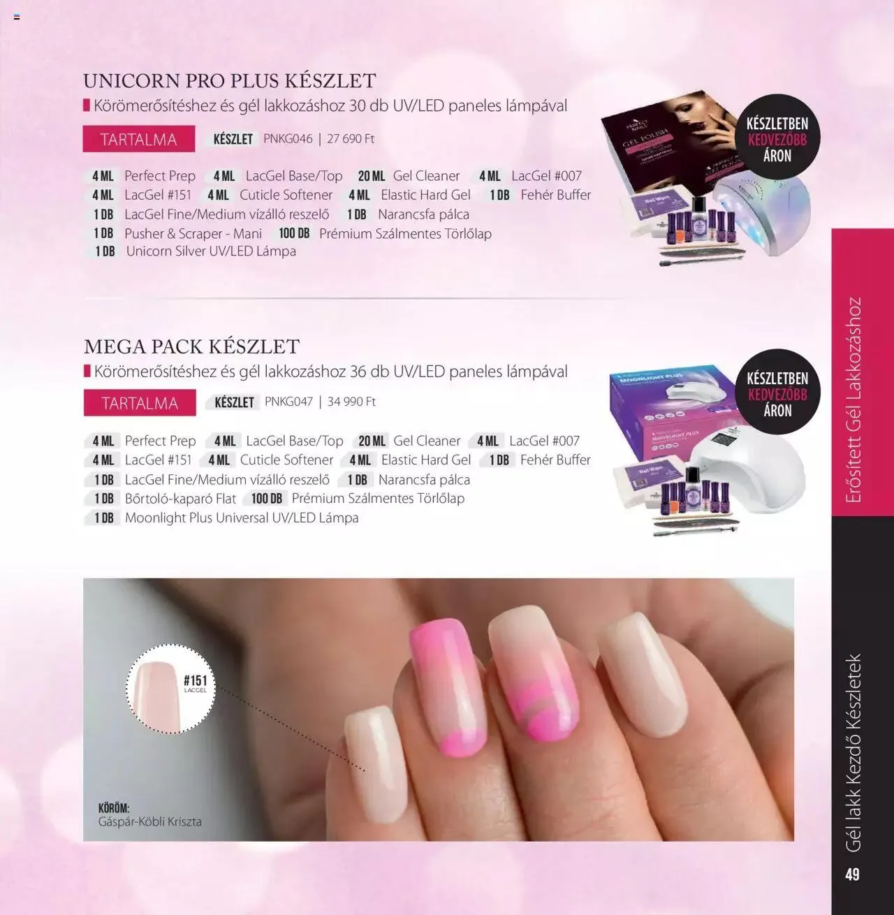 Katalógus Perfect Nails - Akciós újság június 7.-tól december 31.-ig 2023. - Oldal 49