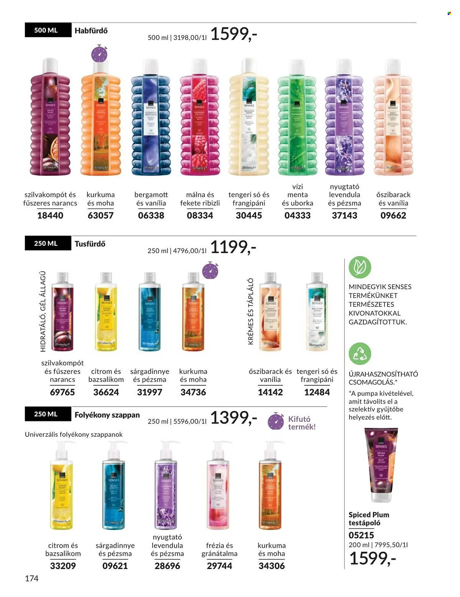 Katalógus AVON katalógus február 1.-tól február 28.-ig 2026. - Oldal 174