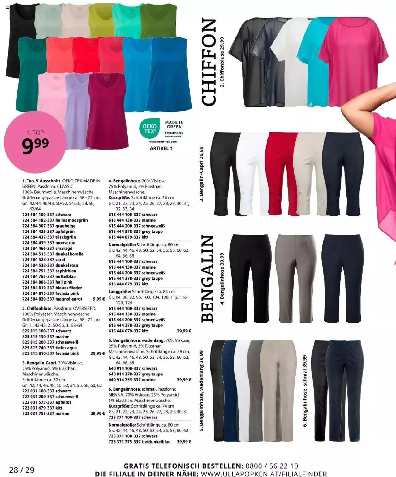 Katalógus Ulla Popken Akciós újság július 1.-tól július 31.-ig 2024. - Oldal 28