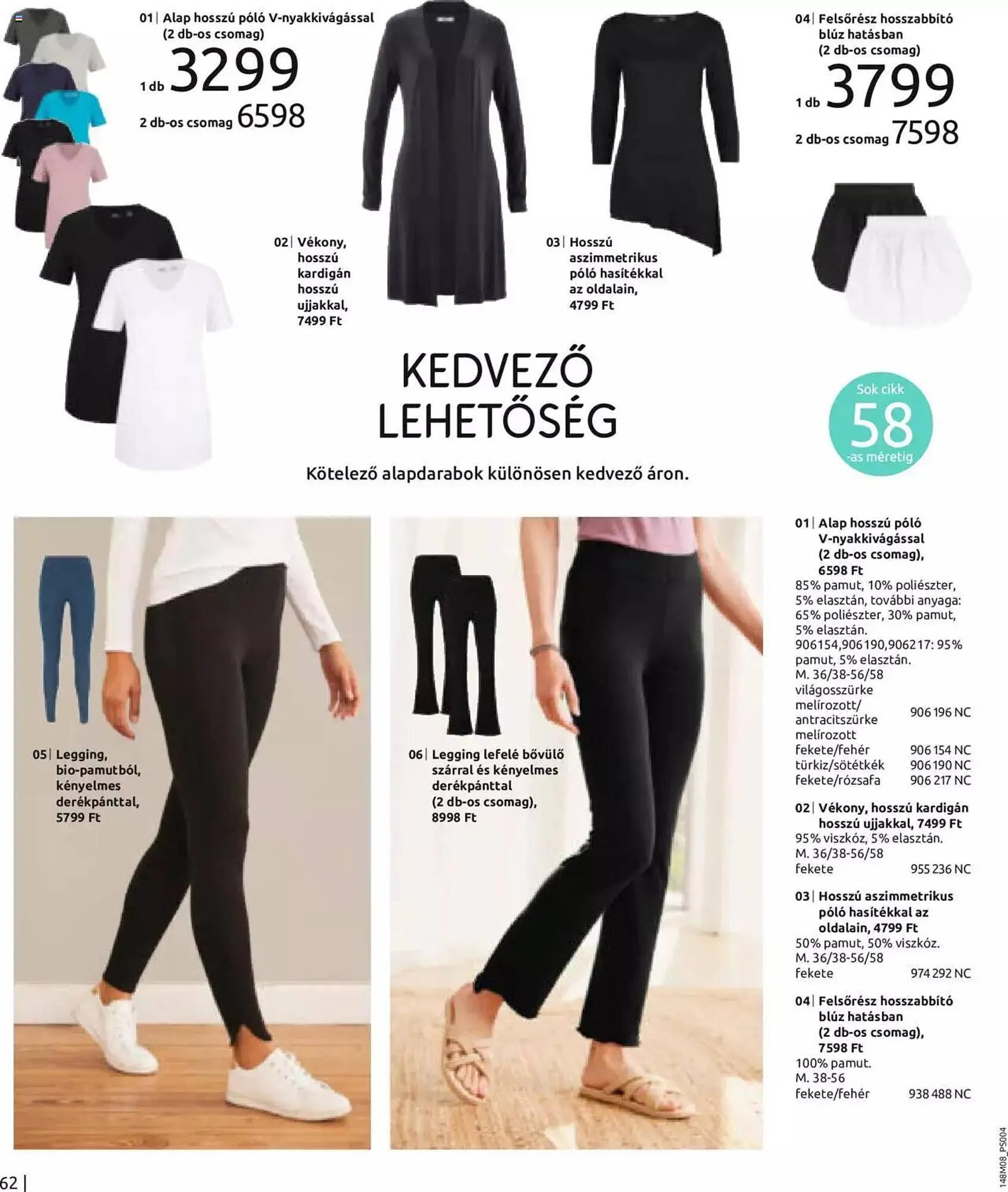 Katalógus Bonprix akciós újság augusztus 7.-tól február 7.-ig 2024. - Oldal 64