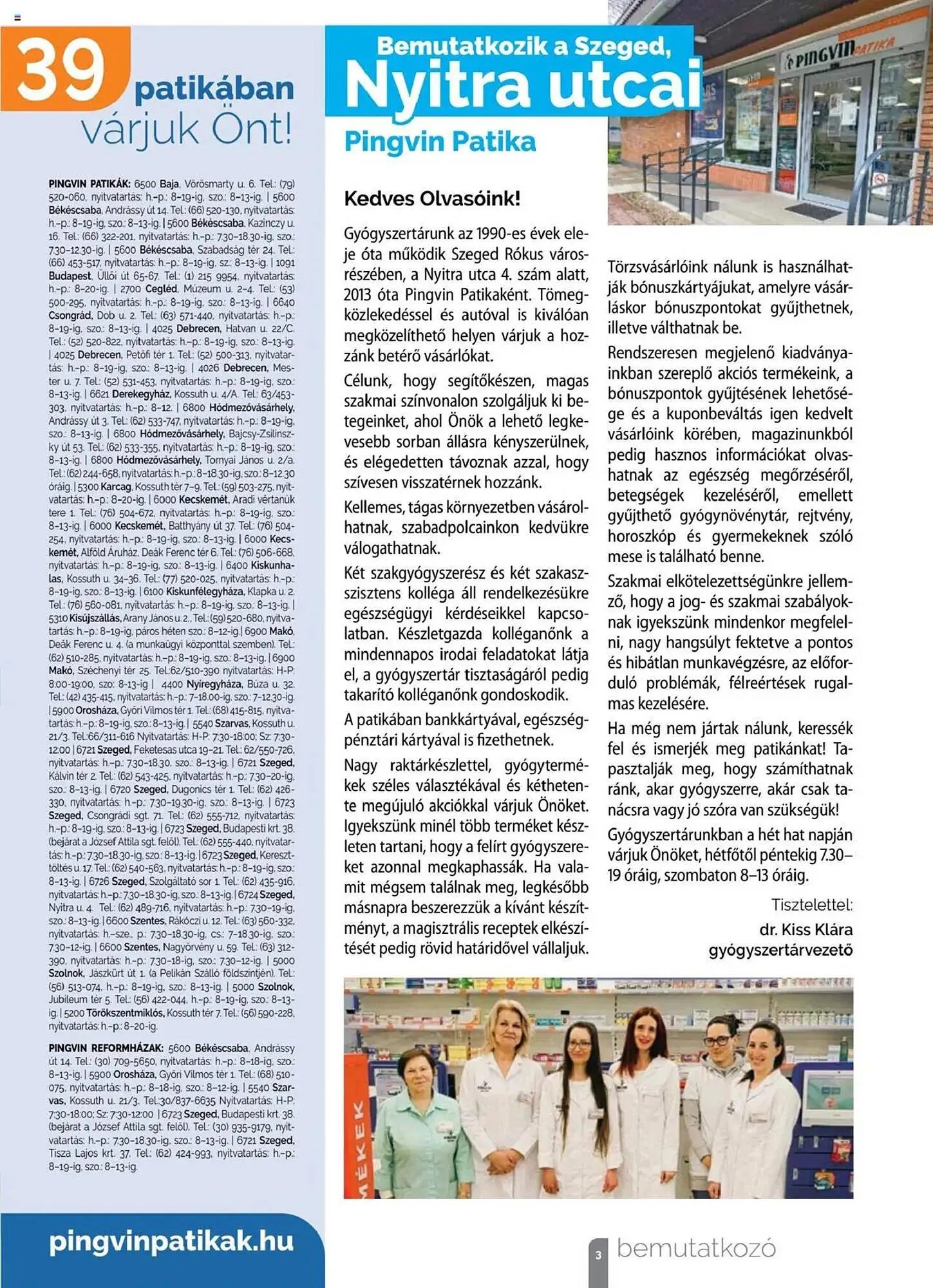 Katalógus Pingvin Patika akciós újság április 1.-tól április 30.-ig 2025. - Oldal 3