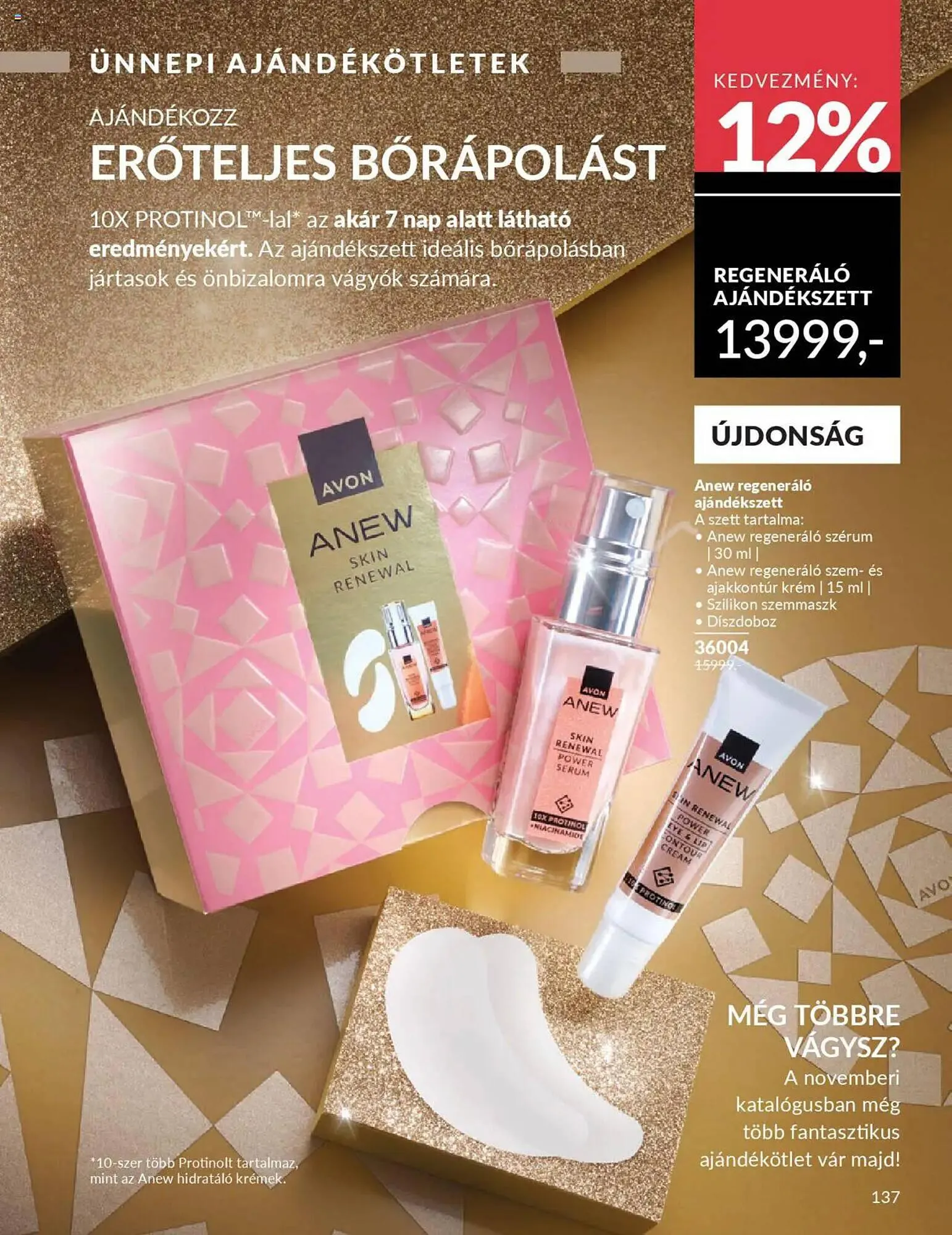 Katalógus AVON katalógus október 1.-tól október 31.-ig 2025. - Oldal 141