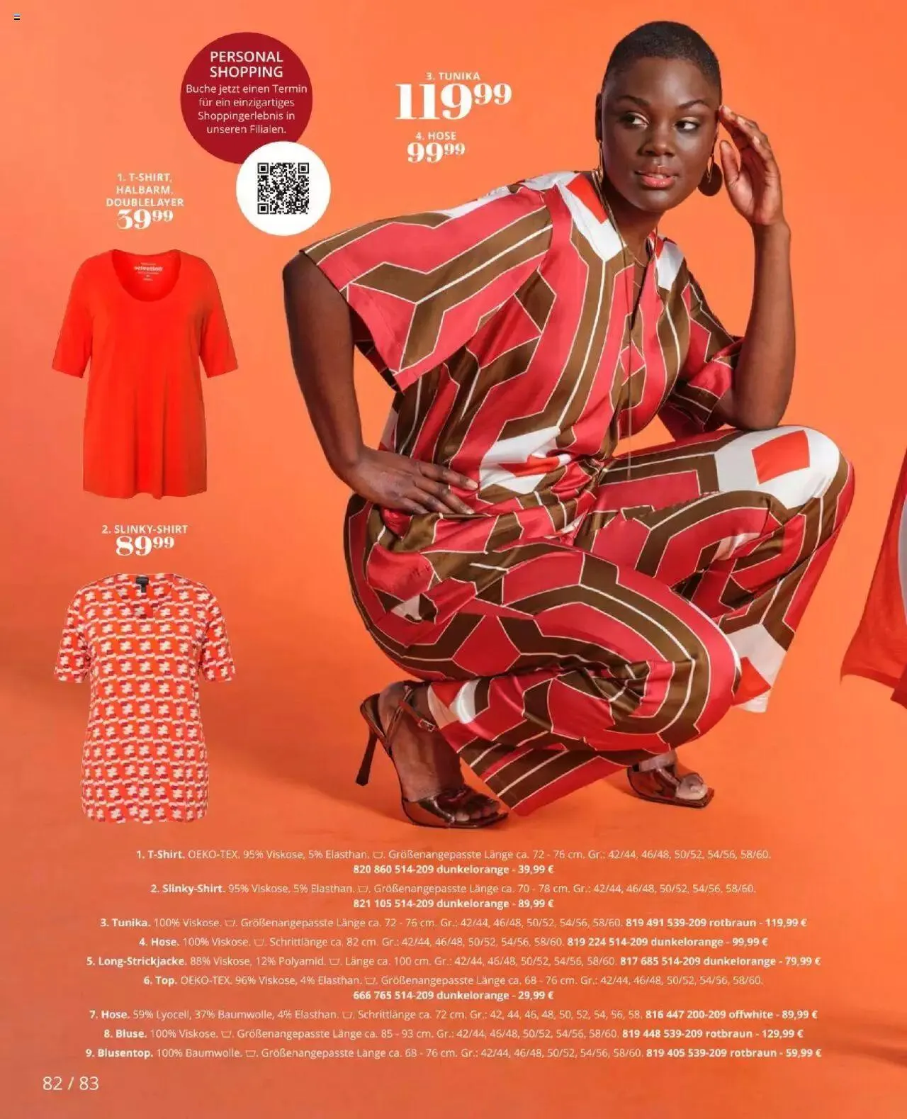 Katalógus Ulla Popken - Akciós újság július 1.-tól július 31.-ig 2023. - Oldal 82