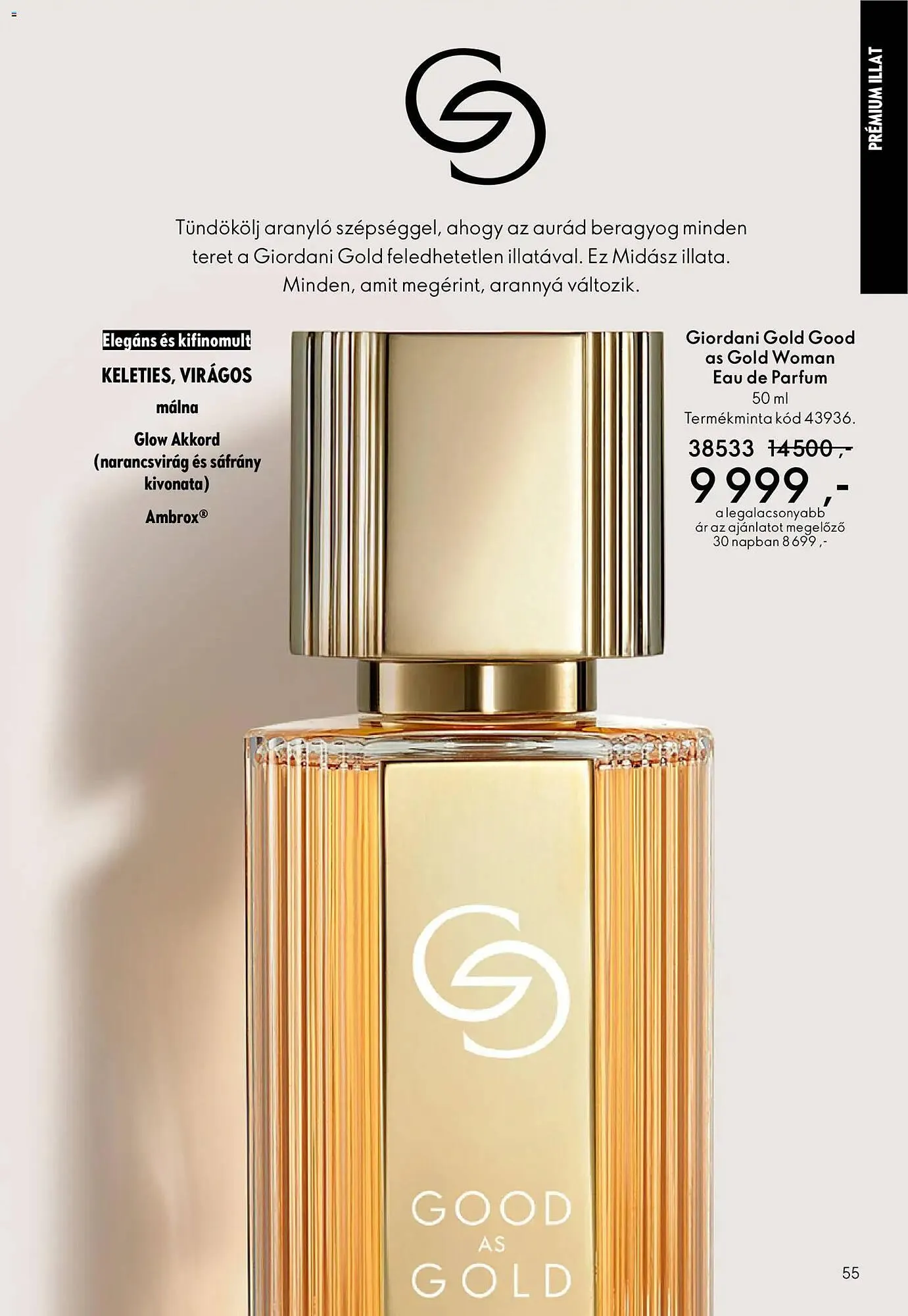 Katalógus Oriflame katalógus november 12.-tól december 2.-ig 2025. - Oldal 55